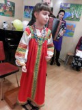   
Нажмите для увеличения